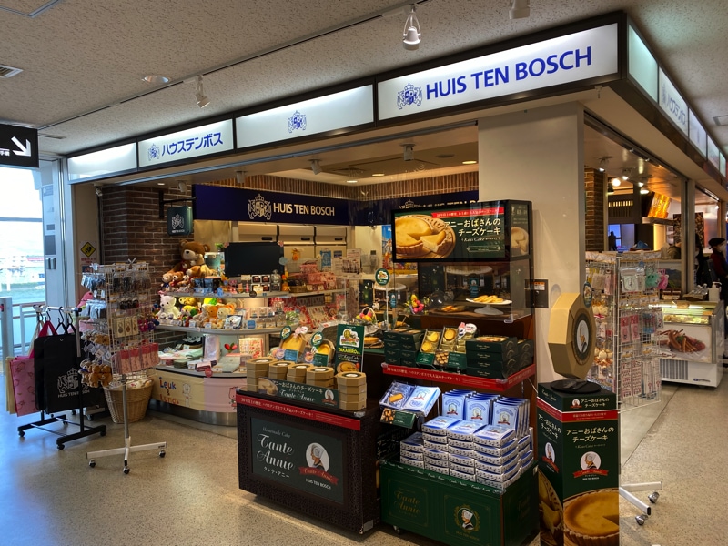 長崎空港のお土産売り場