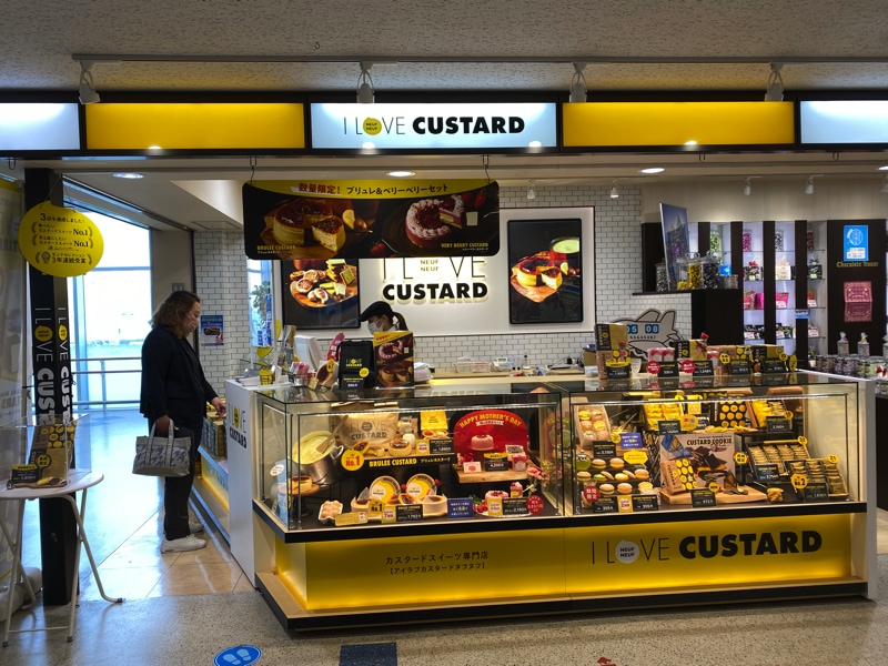 長崎空港のお土産売り場