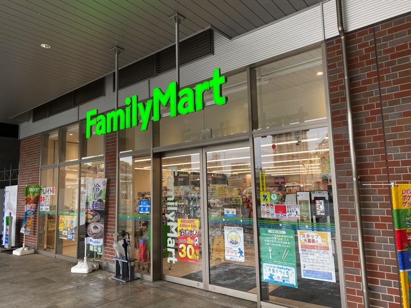 折尾駅のお土産売り場