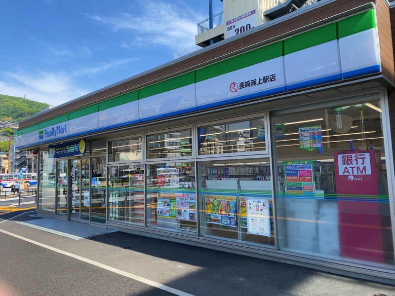 浦上駅のお土産売り場 ファミリーマート