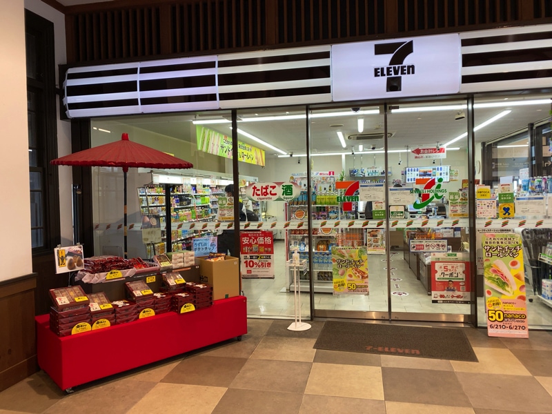 琴平駅のお土産売り場