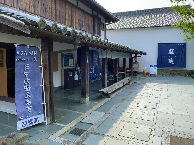 道の駅 藍ランドうだつ お土産売り場
