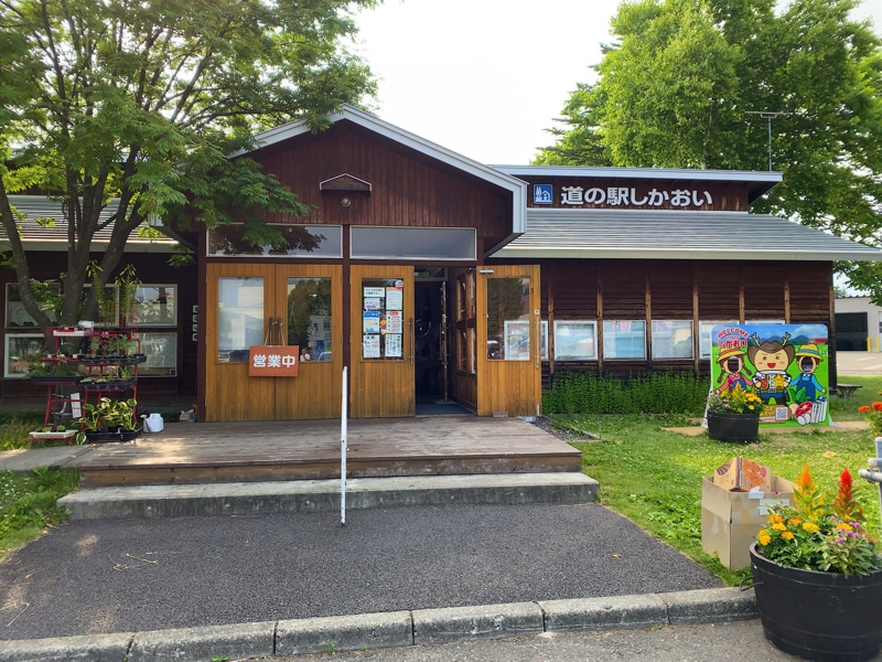 道の駅しかおいのお土産売り場