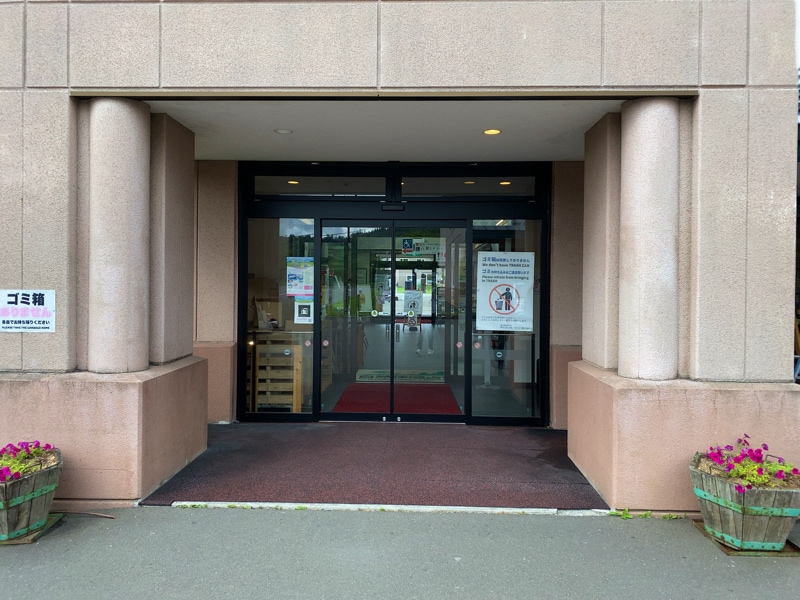 道の駅 自然体感しむかっぷ お土産売り場