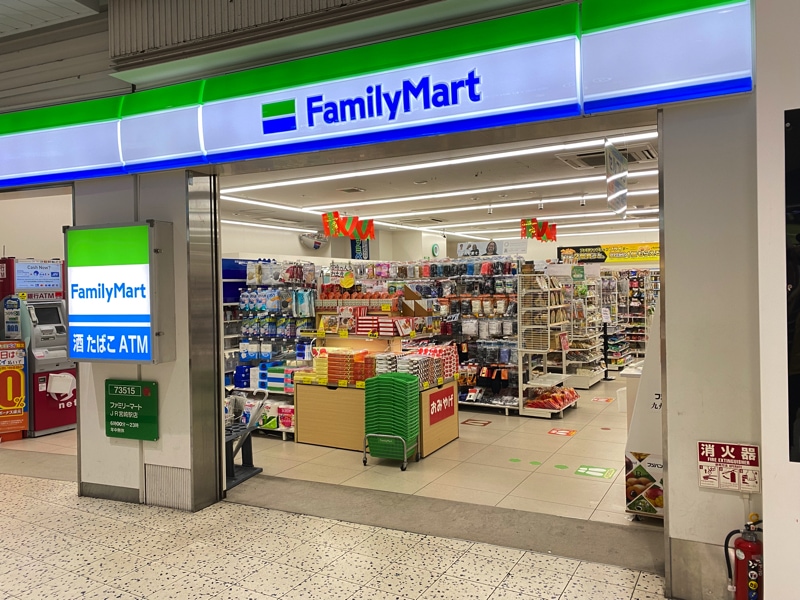 宮崎駅のお土産売り場