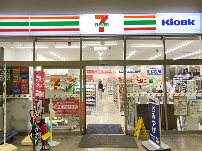 今治駅のお土産売り場 セブンイレブン