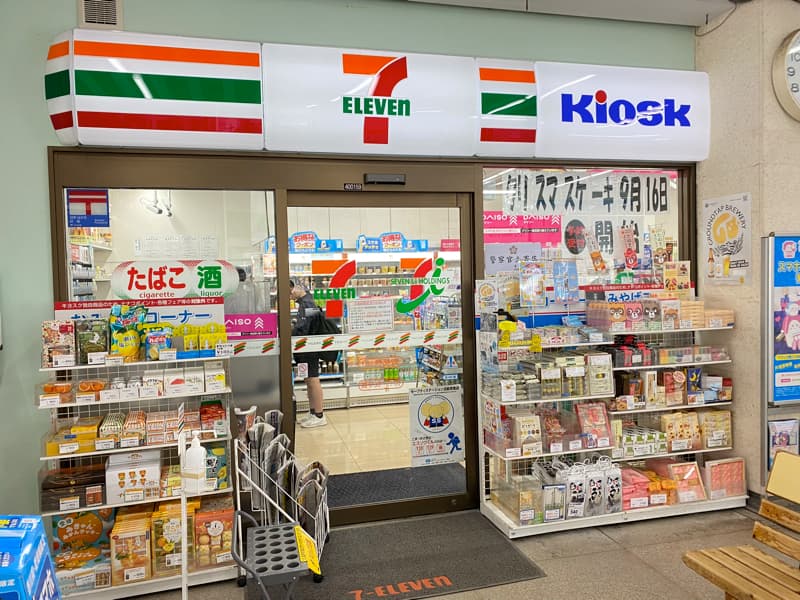 伊予西条駅のお土産売り場 セブンイレブンKIOSK