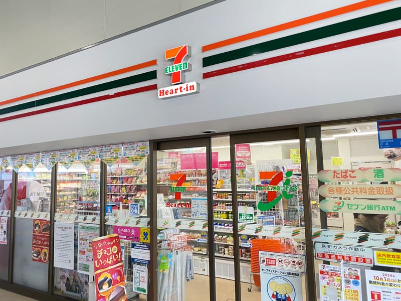 亀岡駅のお土産売り場 セブンイレブン